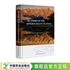 THE FISHES OF THE QINGHAI-XIZANG PLATEAU（青藏高原鱼类） 商品缩略图0