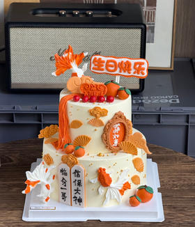 柿柿如意H款 双层（提前3天下单）