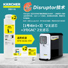 （WPD60/WPD65）系列净水器1+3节滤芯套组  滤芯套装【4只装】 商品缩略图0