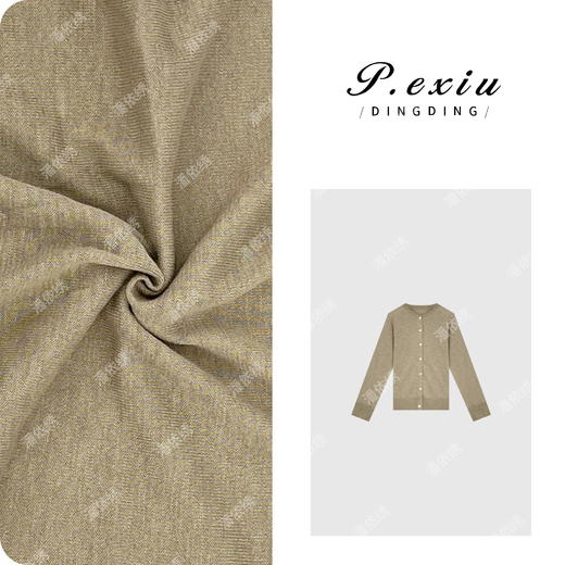 04-2潘依绣丁丁宠粉人丝极简高级感贝壳扣圆领针织开衫 ZZ0561 商品图0