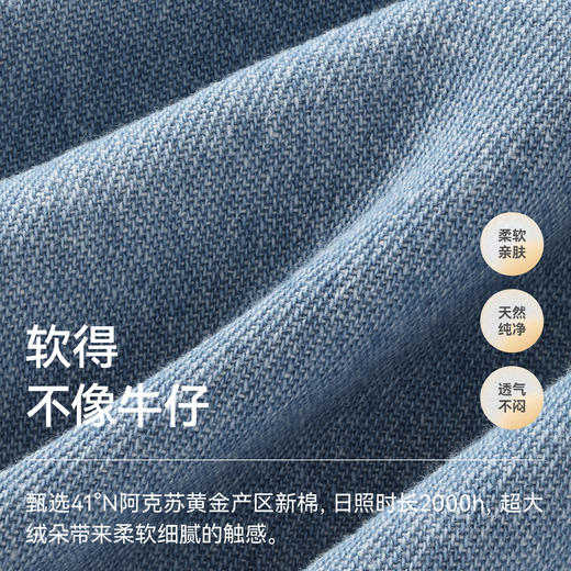 【孕味秒杀专属】贝肽斯【纯棉】儿童牛仔衬衫男童2026春季新款宝宝休闲长袖衬衣装 商品图6