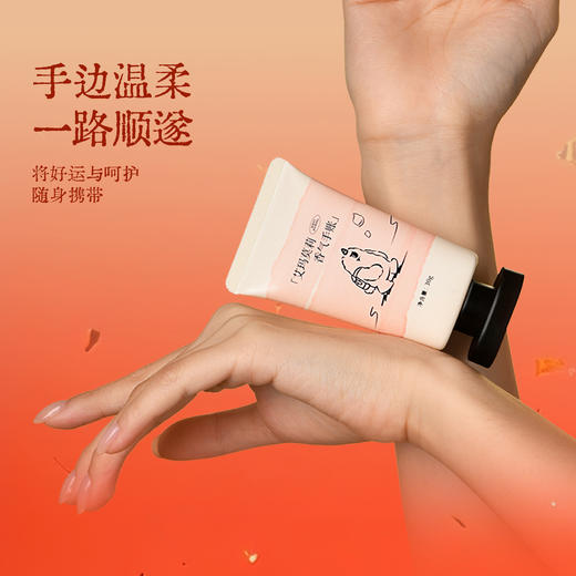 【云优选】艾玛莫莉马到香成香薰蜡烛礼盒晶石女护手霜生日礼物（拆封后不支持7天无理由退货，介意慎拍） 商品图3