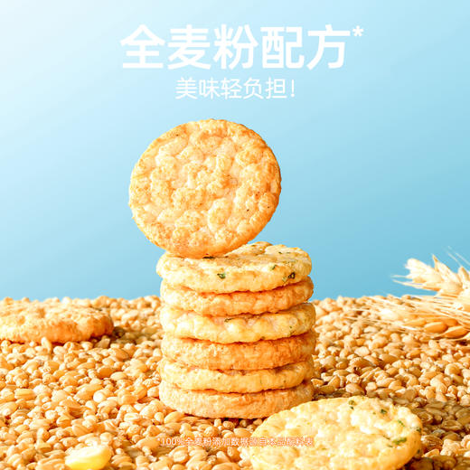 哥本健康高蛋白大盘虾片 30g/袋 商品图3