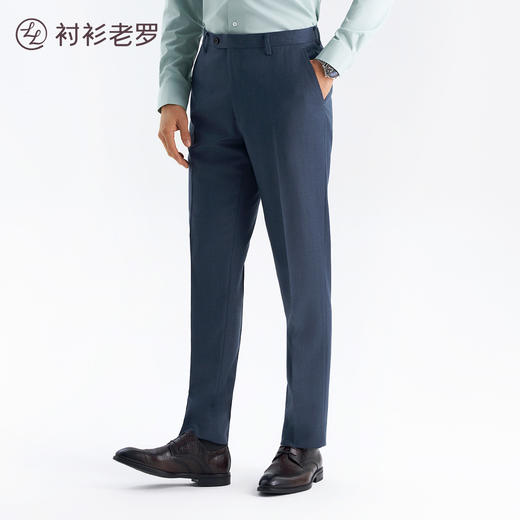 【大师19号】高端羊毛丝混纺西裤秋季新品商务通勤必备抗皱西裤257Z7S835N[门店专款] 商品图1