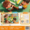 拼音麻将益智汉语桌游-纪念日百货门店同款169294008 商品缩略图2