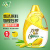 刀唛（Knife）零反式脂肪玉米油3L 非转基因压榨一级食用油 香港品牌 /粮油调味 /食用油 /玉米油 商品缩略图3
