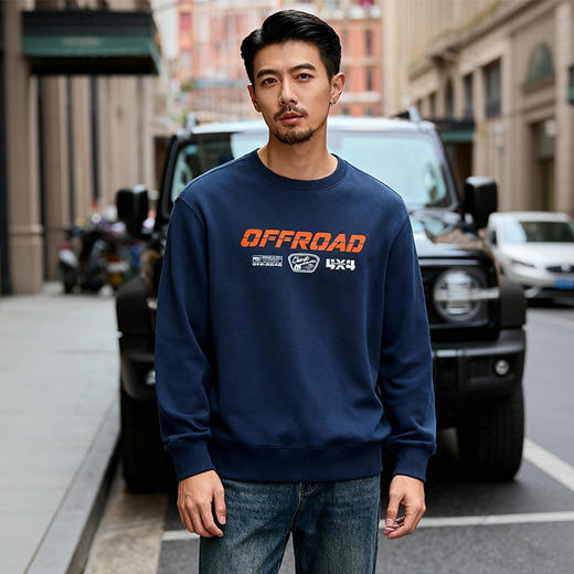 自由基地春季新品长城坦克越野车趣味设计印花图案衫队服打底卫衣 NMJ-2251 商品图0