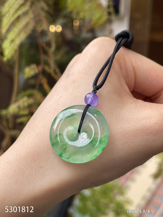 5301812，平安扣裸石。具体价格微信咨询 商品图3