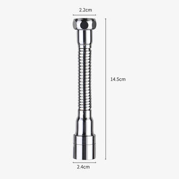 拜杰水龙头延伸器防溅头水龙头防溅水厨房万向水龙头过滤器节水起泡器 商品图0