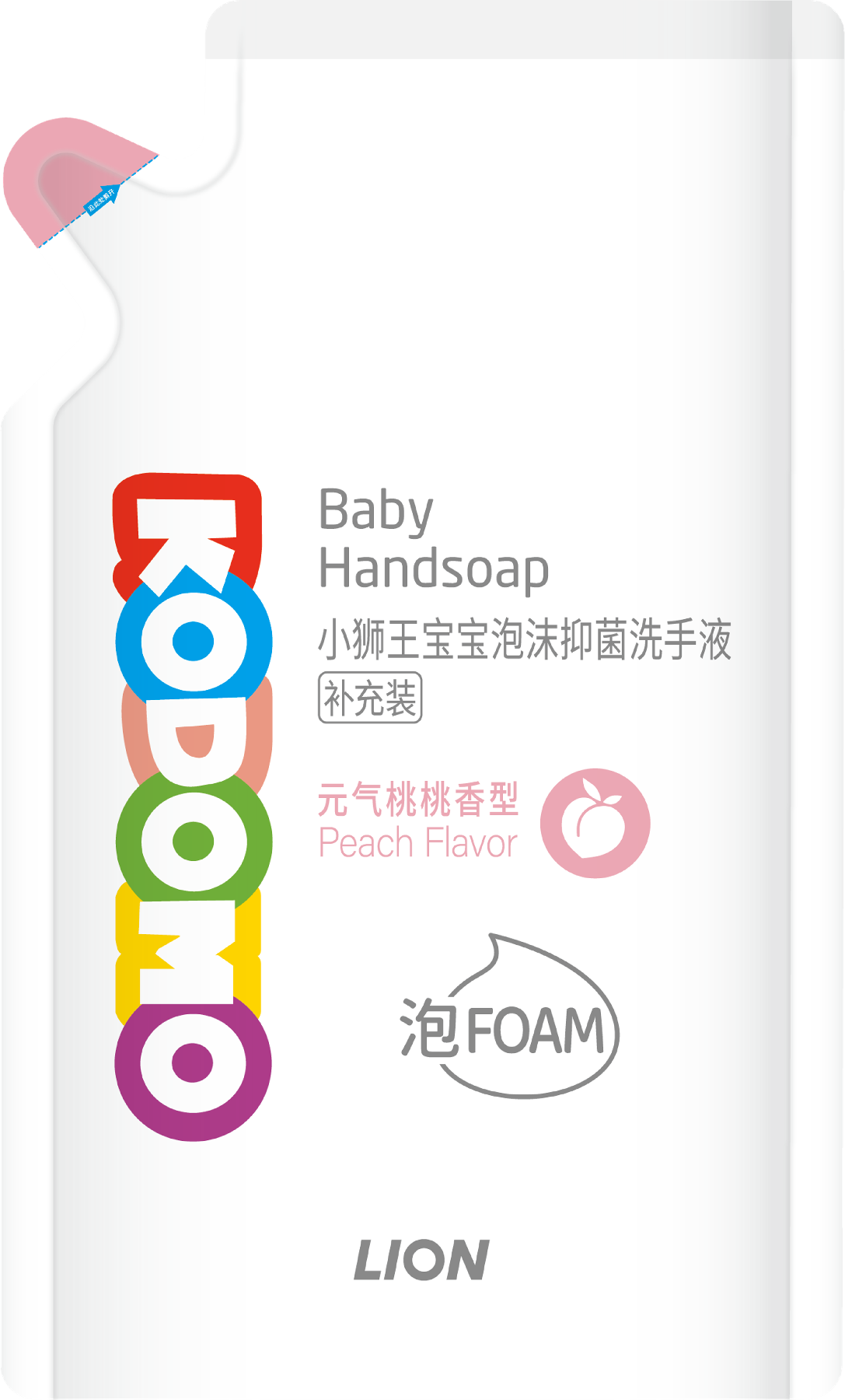 【临期品】E05007 KODOMO宝宝泡沫抑菌洗手液200ml