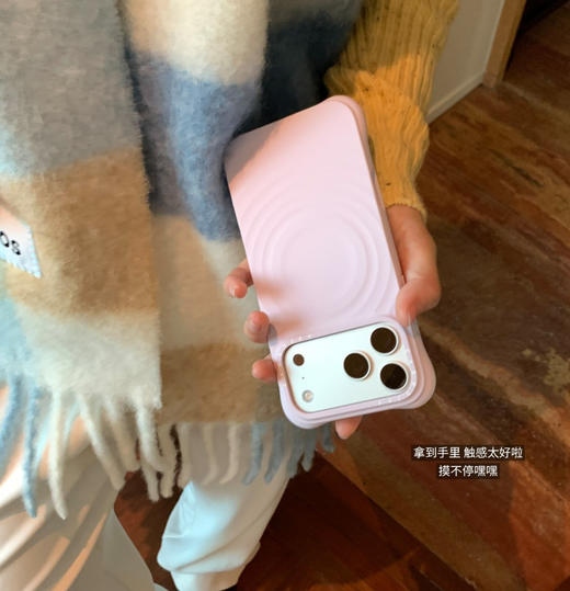 原单正品casetif*y波漾磁吸壳液态硅胶材质手机壳011302 商品图6