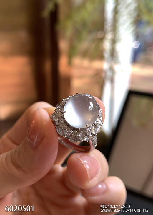 6020501，蛋面戒指。具体价格微信咨询 商品图0