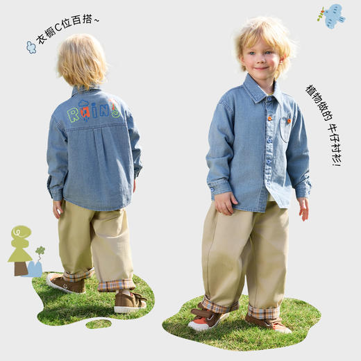 【孕味秒杀专属】贝肽斯【纯棉】儿童牛仔衬衫男童2026春季新款宝宝休闲长袖衬衣装 商品图8