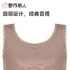 都市丽人背心无罩杯薄优可丝罗纹背心宽肩背心基础简约背心LVC6A4 商品缩略图4