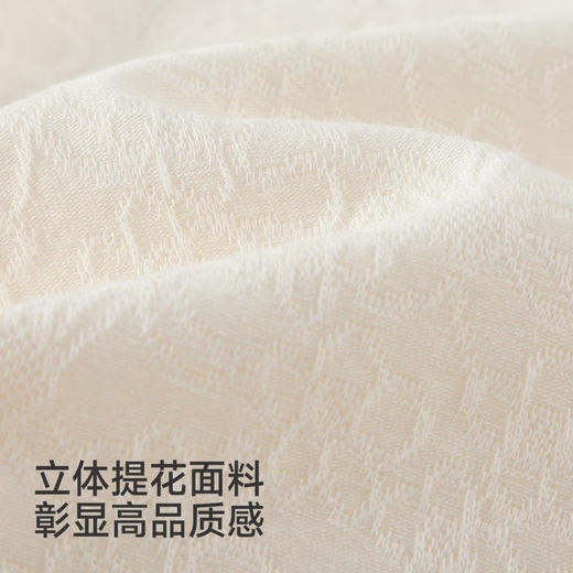 英氏童装儿童长袖T恤娃娃领打底衫可爱内搭女童上衣YRTAJ1S079A 商品图1