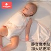 科巢婴儿防惊跳睡袋包巾包被新生儿襁褓小月龄宝宝防惊跳睡觉神器 商品缩略图3