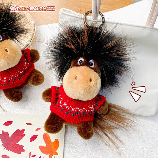 炸毛啦-爆炸头马毛绒匙扣-纪念日百货门店同款168593217 商品图4