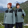 26新品三层压胶羽绒内胆三合一冲锋衣情侣户外多色两件套功能服装 NMJ-2027 商品缩略图5