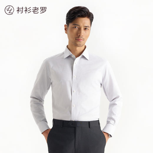 经典五号男士格子纹衬衫257B0F652L冰感科技 男士格子纹衬衫 冰爽抗皱[门店专款] 商品图0