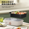 多功能电烤锅(多功能料理锅) 商品缩略图4