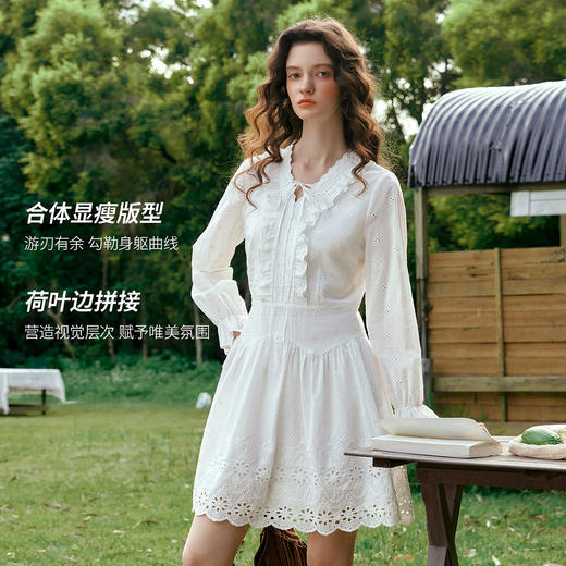 欧芮儿法式荷叶边V领长袖连衣裙女春季2026新款裙摆镂空绣花A字裙 商品图2