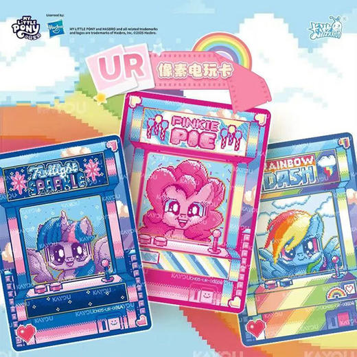 小马宝莉友谊永恒卡彩虹包5弹卡牌-纪念日百货门店同款169148801 商品图2