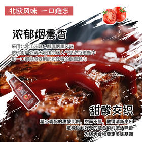 菲力斯烧烤酱335克/瓶