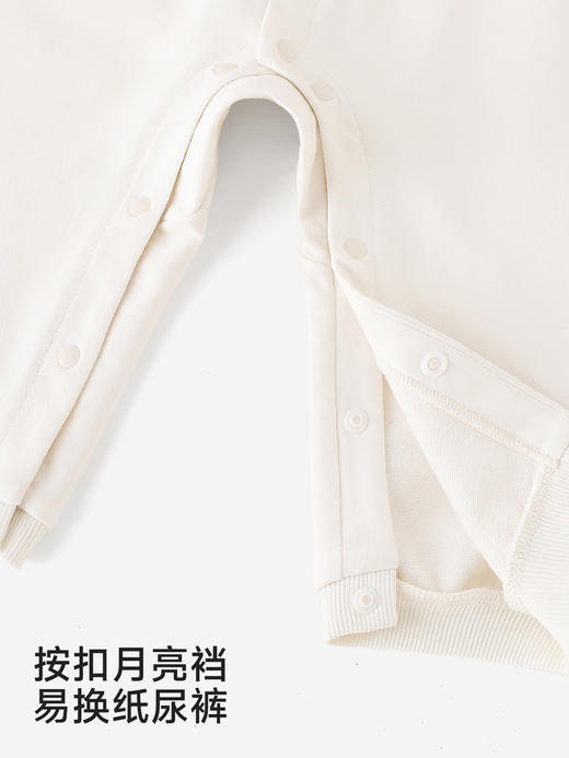英氏婴儿衣服长袖宝宝假两件连体衣新年外出爬服哈衣YRHAJ1S001A 商品图4