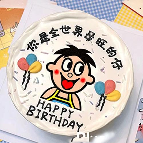 儿童款 【你是全世界最旺的仔】 商品图0