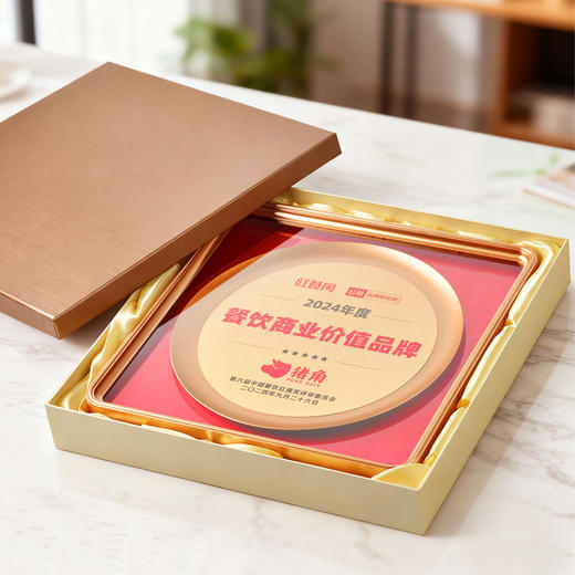 奖牌定制定做授权牌荣誉证书优秀员工企业年会奖杯奖牌金属浮雕匾 商品图11