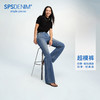 【四面弹超模裤】simplepieces春新款SPS牛仔修身拖地微喇喇叭裤 商品缩略图0