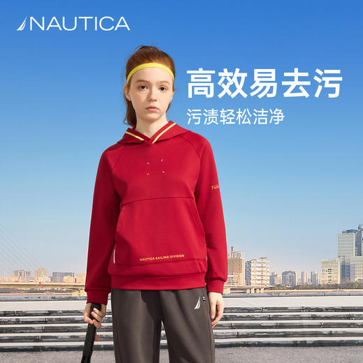 NAUTICA诺帝卡童装 加绒连帽卫衣NK341057 商品图4