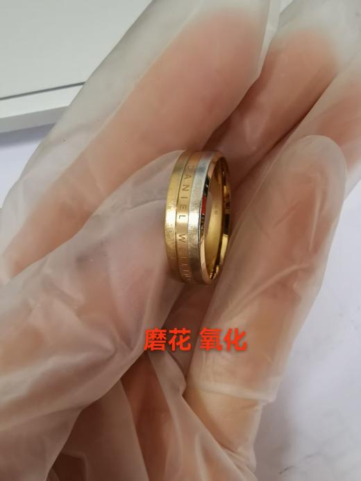 7315030016796丹尼尔惠灵顿DANIEL WELLINGTON爆款直降|DW 鎏金曜目亮光磨砂双质感单戒指男女情侣指环62* 商品图4