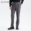 【大师27号】 高端犀牛褶工艺西裤新品商务通勤抗皱西裤257Z7S831N[门店专款] 商品缩略图0