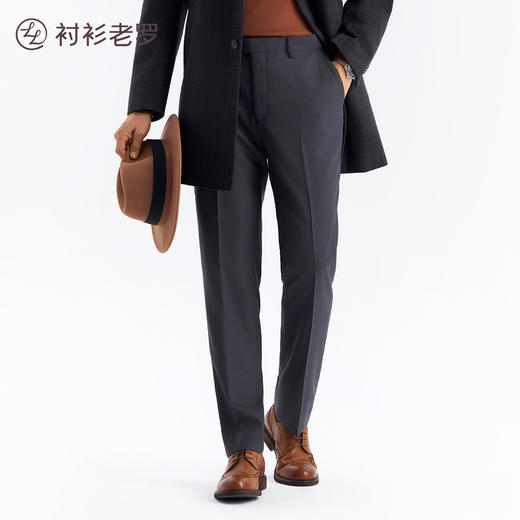 【大师15号】70羊毛索罗娜坚纹羊毛西裤259Z7S818N[门店专款] 商品图0