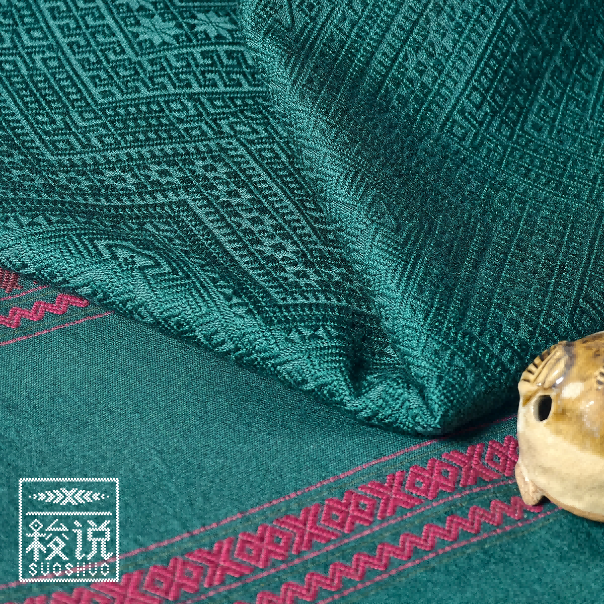 秋冬上新【梭说】盎然.昭萌 纯手工限量设计围巾 侗族传统织锦工艺丝光棉 围巾披肩文创礼物 原创设计