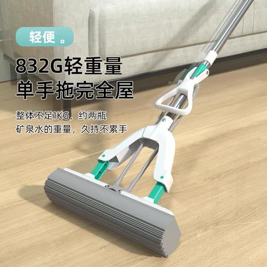 邦太对折式拖把家用一拖净地拖海绵头专用吸水胶棉拖把 商品图1