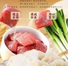 272062 私坊斋牛肉大葱水饺Y 商品缩略图1