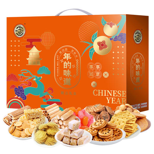 【全年有福❗️徐福记糕点糖果礼盒】徐福记甄选品质原料制作，老少皆宜美味健康无负担，满足你的味蕾！整箱大礼包酥糖饼干年货零食糖果送礼L 商品图3