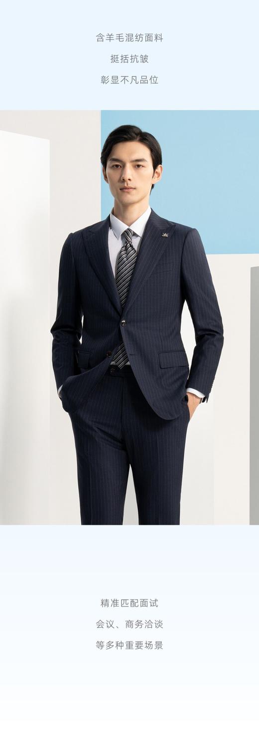 【定制西服】所罗西服2190元 商品图5