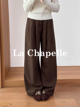 专柜实拍【羊毛西装裤】拉夏贝尔/La Chapelle垂坠质感高腰半松紧宽松显瘦休闲阔腿长裤★