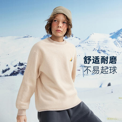 NAUTICA诺帝卡童装 针织圆领卫衣 NKE141012 商品图2