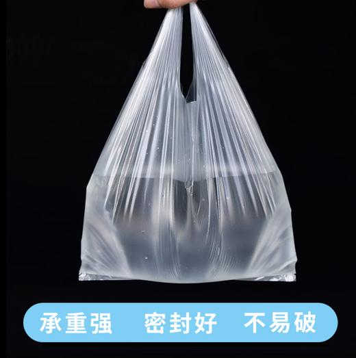 【YC】食品袋  型号  20/22/24/26/30/35 商品图1