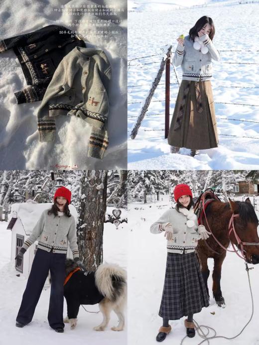 浮生八记/25D266/“女骑士与小马”费尔岛羊毛手工提花圆领开衫 商品图3