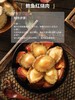 272184沣运去壳去肚鲍鱼肉实惠装Y 商品缩略图4
