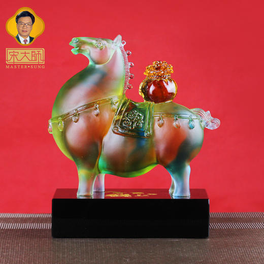 宋韶光大师2026新款马上有钱古法琉璃家居摆件办公室乔迁开业礼物 商品图1