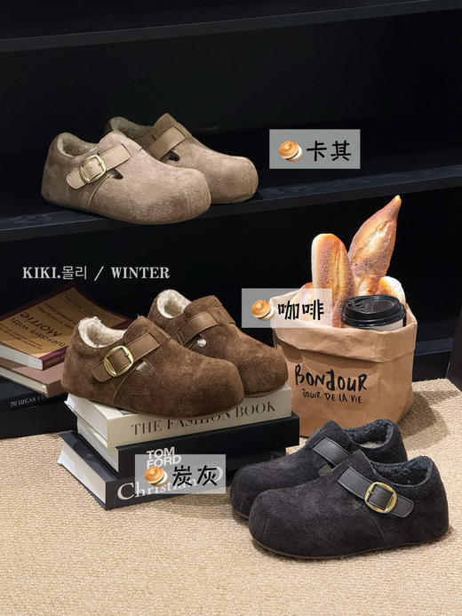 吐司厚底全包博肯复古真皮反牛皮软底增高鞋 商品图3