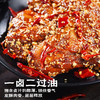 【年货推荐】廖记棒棒鸡麻辣手撕鸡380g整只四川特产鸡肉零食即食 商品缩略图1