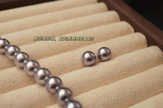 九紫离火运年必备紫气东来进口施华洛珍珠项链 商品图11