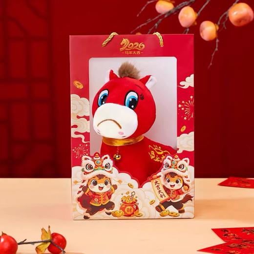 爆单5-7天发货！！哭哭马礼盒装，2026年搞笑的马，寓意“马倒成功”，红通通的身子很有新年仪式感 商品图1